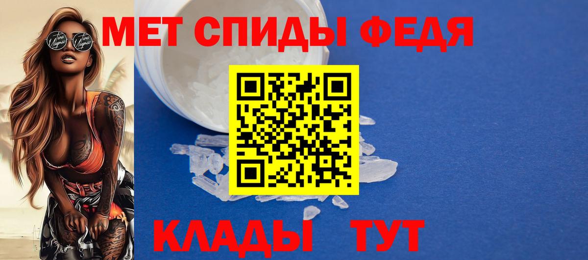 Удомля  Амфетамин Premium  АМФЕТАМИН  АМФЕТАМИН  Вход с VPN 