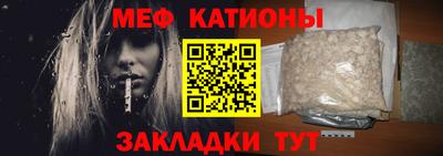PSILOCYBIN Новокубанск