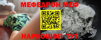 метадон Новодвинск