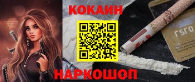 метадон Новодвинск