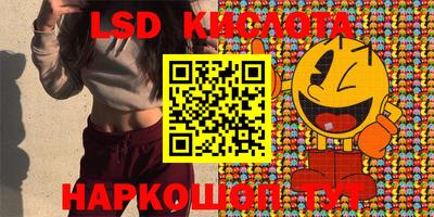 метадон Новодвинск