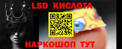 метадон Новодвинск