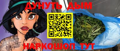 PSILOCYBIN Новокубанск