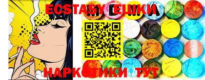 метадон Новодвинск