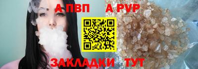 PSILOCYBIN Новокубанск