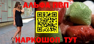 PSILOCYBIN Новокубанск