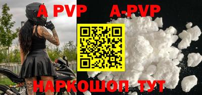 метадон Новодвинск