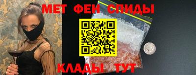метадон Новодвинск
