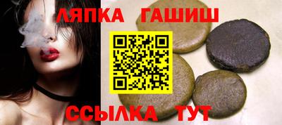 метадон Новодвинск