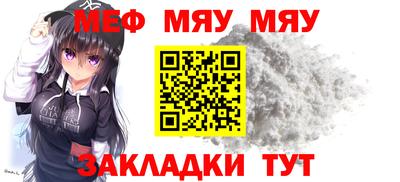 метадон Новодвинск