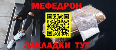 метадон Новодвинск