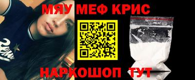 метадон Новодвинск